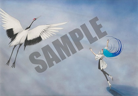 ꡼ No.007 | ֥ե֥ʪױ ΥǥŸǽ鳫š1219ޡ󥷥㥤󥷥ƥǼ»ܡ֥ƥå᡼ɡפξǲ