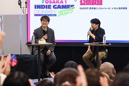 ꡼ No.003 | 鳫ŤΡOSAKA INDIE GAMES SUMMIT 2025סOIGS2025ˡեݡȤԤϤΤ4529ͤϿ