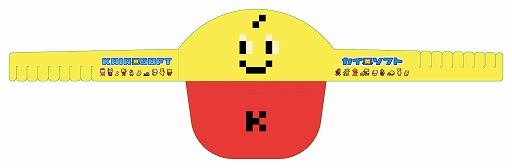 ꡼ No.004Υͥ / եȡ󤿤Ÿ󥢥ƥʥåפοå䡣֡Ԥ˥󥵥Х