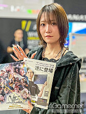 ꡼ No.103 | TGS 2025 ѥ˥ץ쥤䡼̿ZIPեʤˤϤ6ǯ֤420硤ѤԤޤġġ