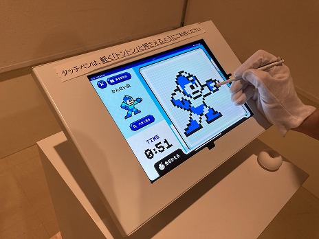 ꡼ No.013Υͥ / 祫ץŸ1019127ޤĻ踩ΩʪۤǳšݥʤɤŸ˲äθƥĤڤ