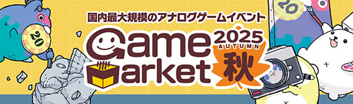 ꡼ No.001Υͥ / ʥι饤٥ȡ֥ޡå2025ס112223ĥåǳš¿1368֡Ÿͽ