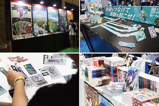 ꡼ No.008Υͥ / ʥι饤٥ȡ֥ޡå2025ס112223ĥåǳš¿1368֡Ÿͽ