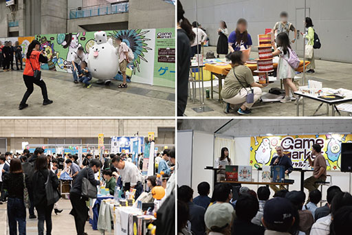 ꡼ No.009Υͥ / ʥι饤٥ȡ֥ޡå2025ס112223ĥåǳš¿1368֡Ÿͽ