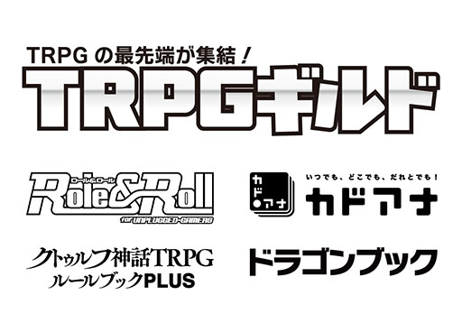 ꡼ No.011Υͥ / ʥι饤٥ȡ֥ޡå2025ס112223ĥåǳš¿1368֡Ÿͽ