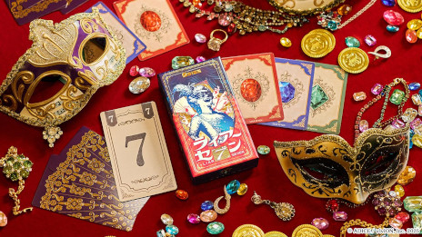 ꡼ No.004Υͥ / ADICEޡå2025νŸܡɥ֥饤֥פȥޡߥƥ꡼ֺƵ᥿פ