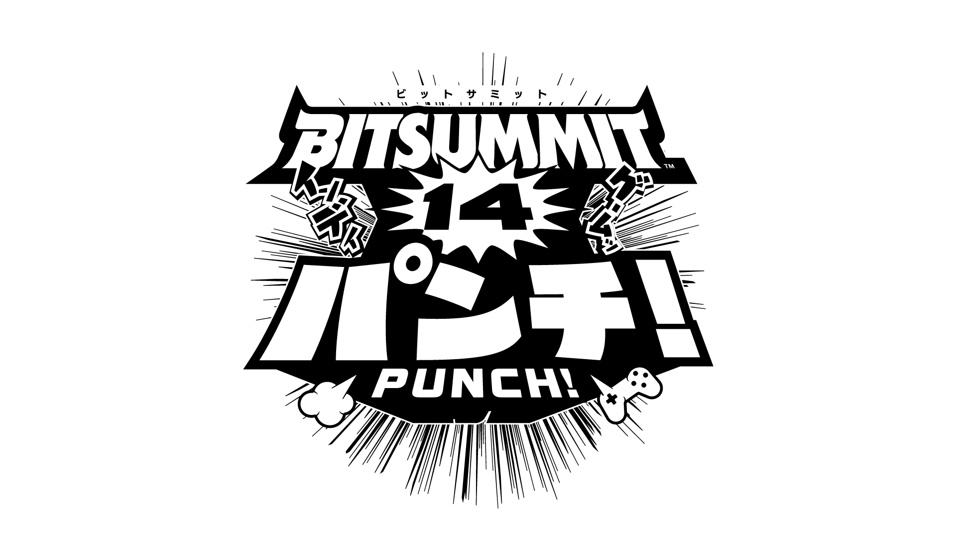 ꡼ No.001 | ǥ।٥ȡBitSummit PUNCHס2026ǯ522524ޤǵԻԴȴۤߤ䤳äǳšơޤHigh Impact