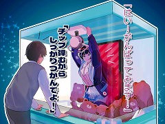 CRAZY RACCOON，だるまいずごっどさんの誕生日記念グッズを11月9