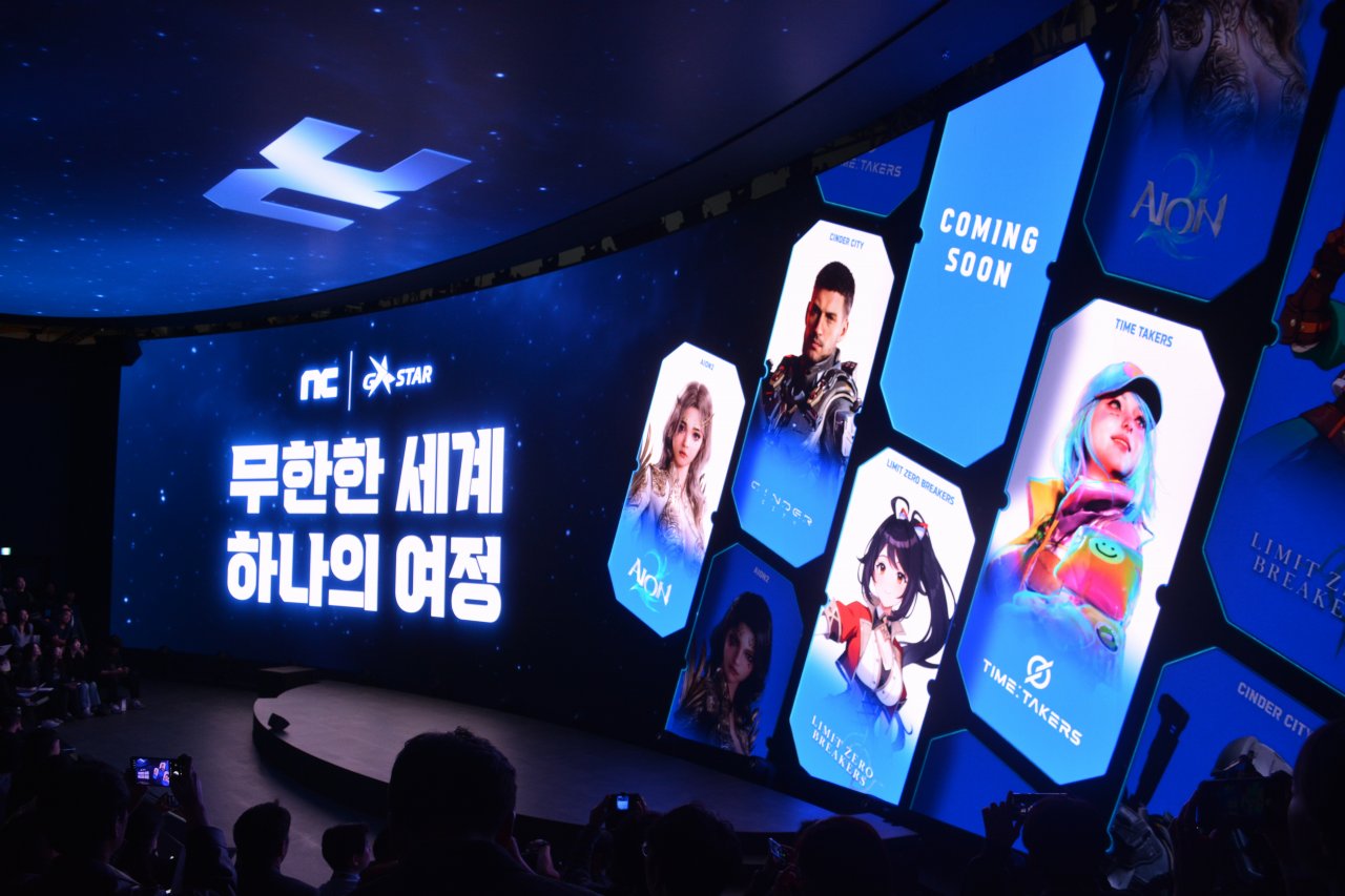 ꡼ No.014 | ڹΥॷ祦G-STAR 2025׳롣ᥤ󥹥ݥ󥵡NCSOFTץ˥󥰥åǡHorizonפMMORPGȯɽ륵ץ饤G-STAR 2025