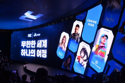 ���������꡼ No.014�Υ���ͥ������ / �ڹ�Υ����ॷ�祦��G-STAR 2025�׳��롣�ᥤ�󥹥ݥ󥵡���NCSOFT���������ץ˥󥰥��å����ǡ�Horizon�פ�MMORPG��ȯɽ���륵�ץ饤����G-STAR 2025��