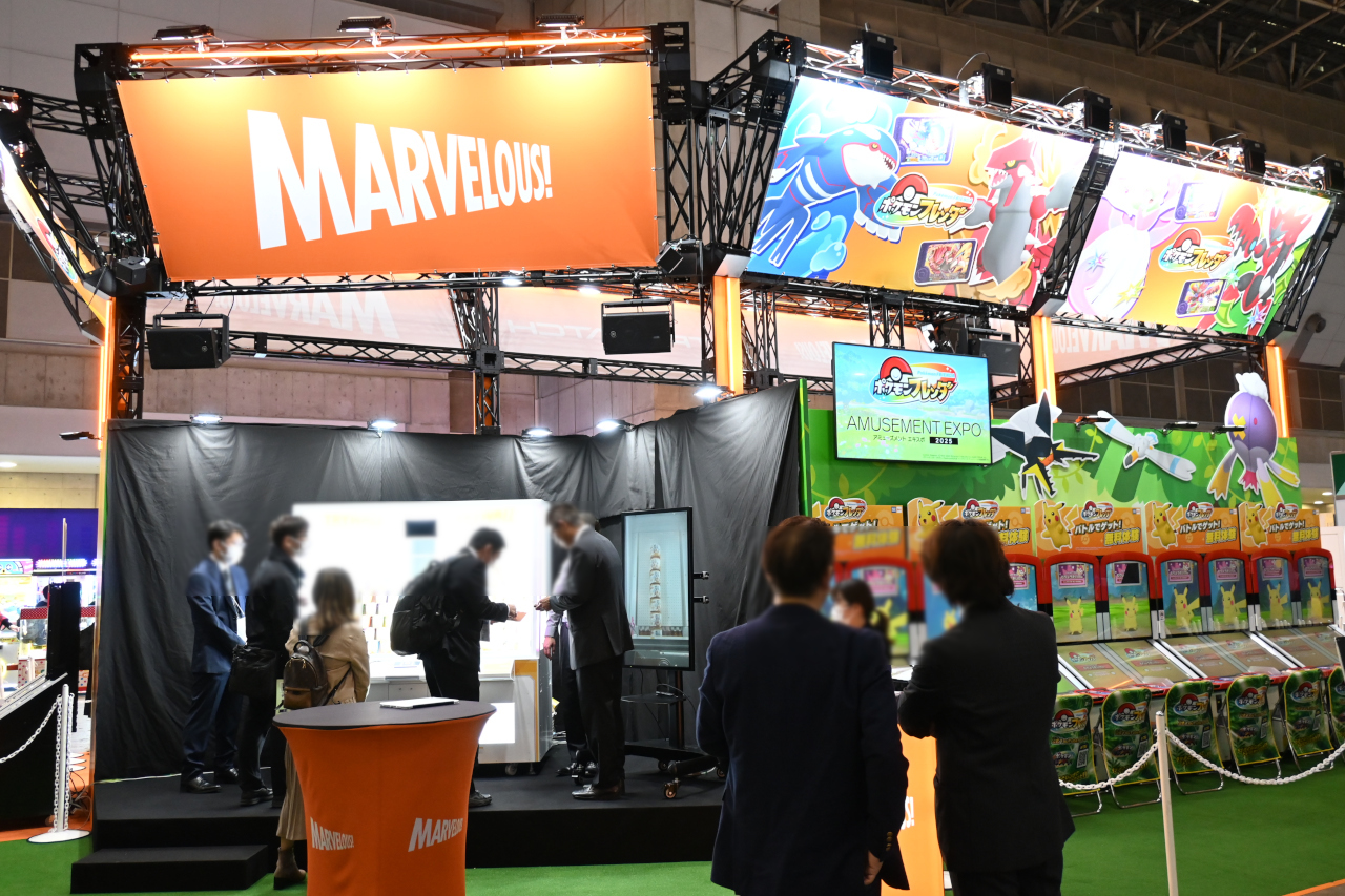 ꡼ No.005 | ֥ߥ塼  2025ץݡȡ60ǯޤ졼󥲡͵˹碌ƲʷϵѤ