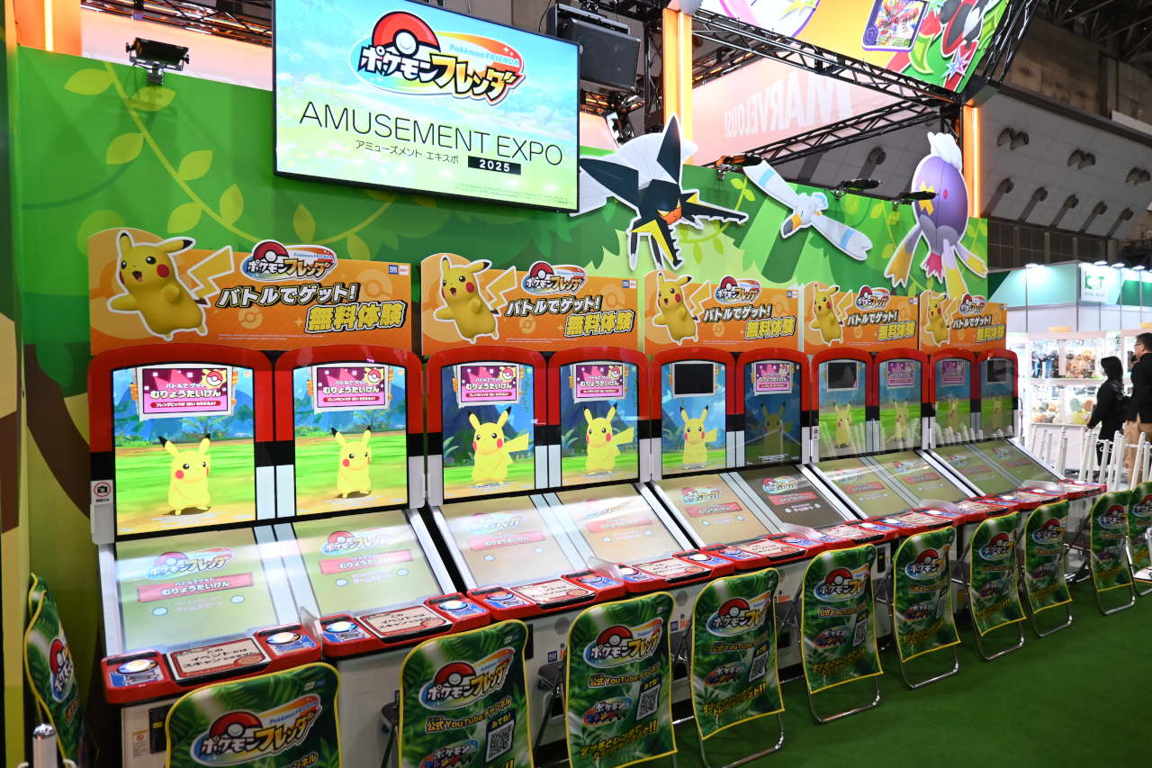 ꡼ No.006 | ֥ߥ塼  2025ץݡȡ60ǯޤ졼󥲡͵˹碌ƲʷϵѤ