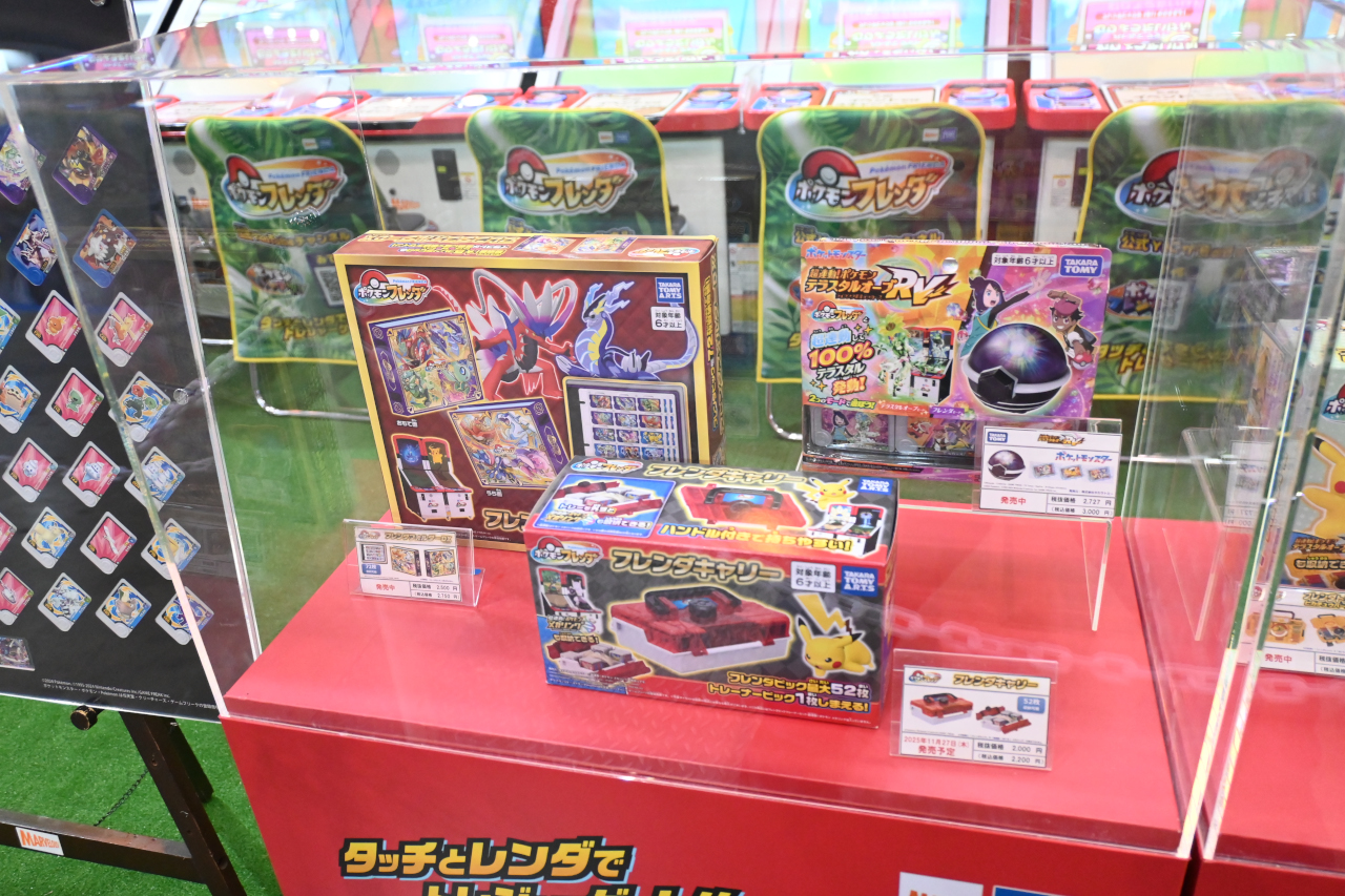 ꡼ No.007 | ֥ߥ塼  2025ץݡȡ60ǯޤ졼󥲡͵˹碌ƲʷϵѤ