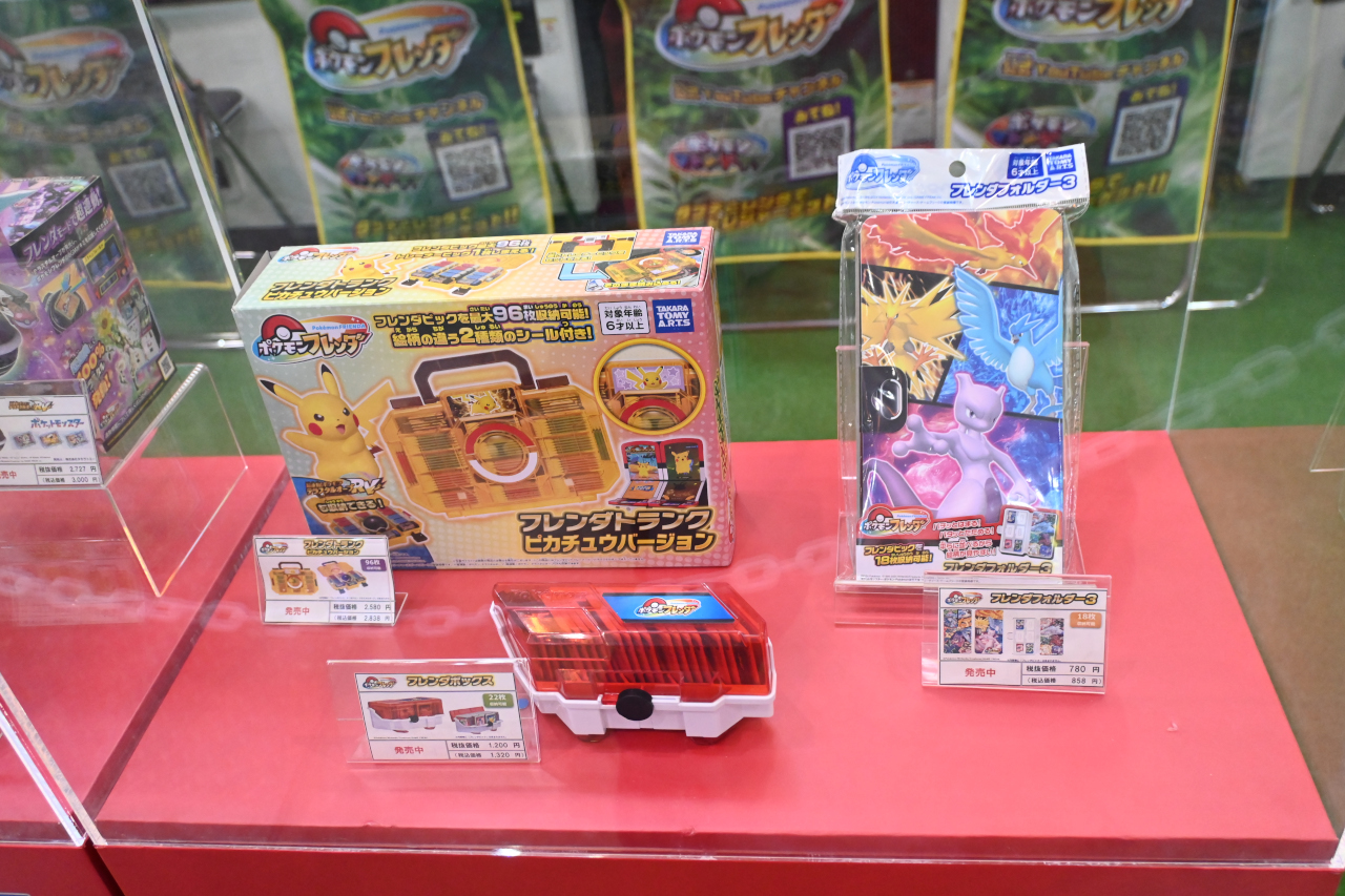 ꡼ No.008 | ֥ߥ塼  2025ץݡȡ60ǯޤ졼󥲡͵˹碌ƲʷϵѤ