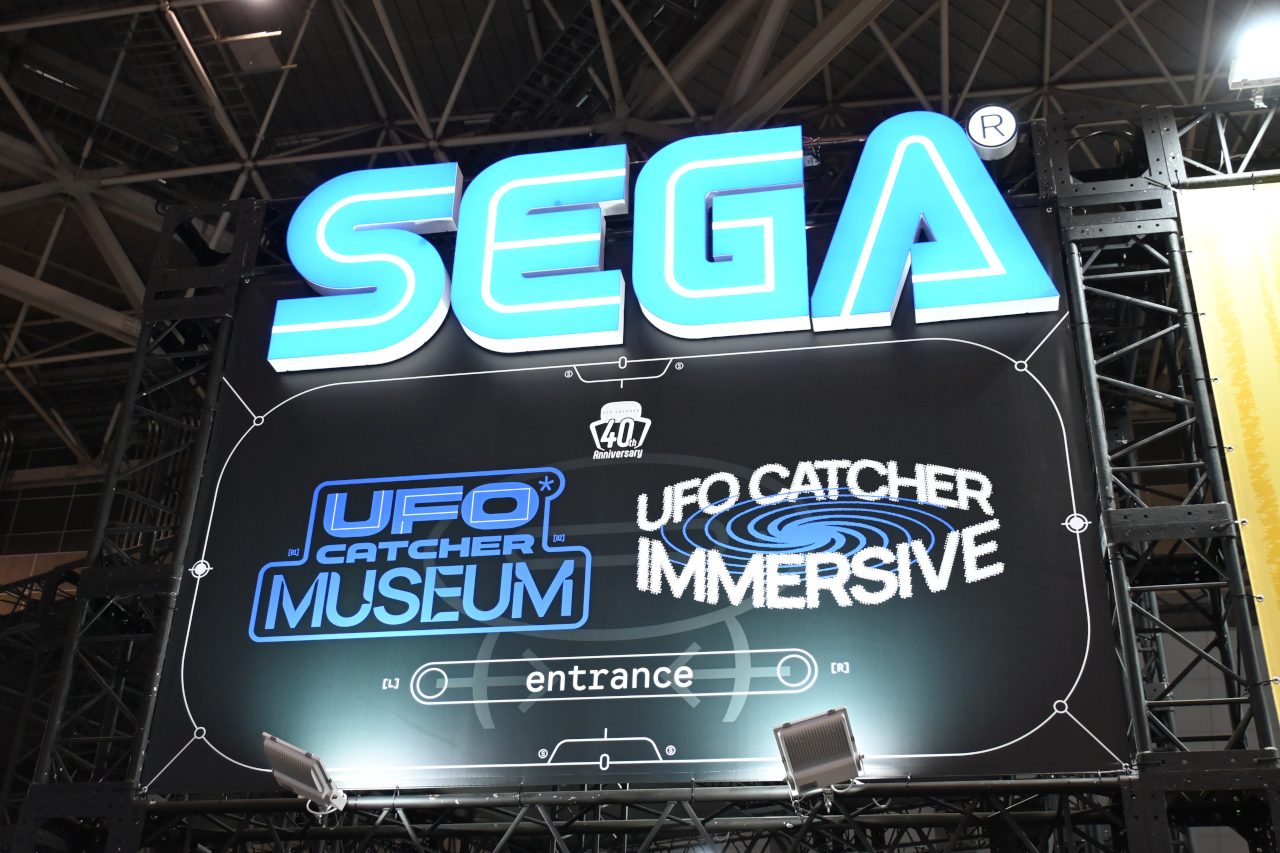 ꡼ No.014 | ֥ߥ塼  2025ץݡȡ60ǯޤ졼󥲡͵˹碌ƲʷϵѤ