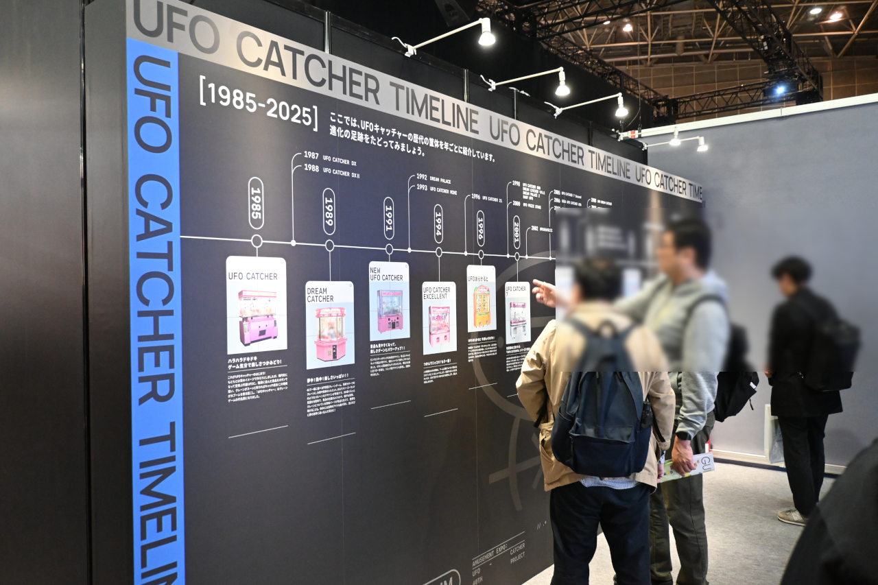 ꡼ No.017 | ֥ߥ塼  2025ץݡȡ60ǯޤ졼󥲡͵˹碌ƲʷϵѤ