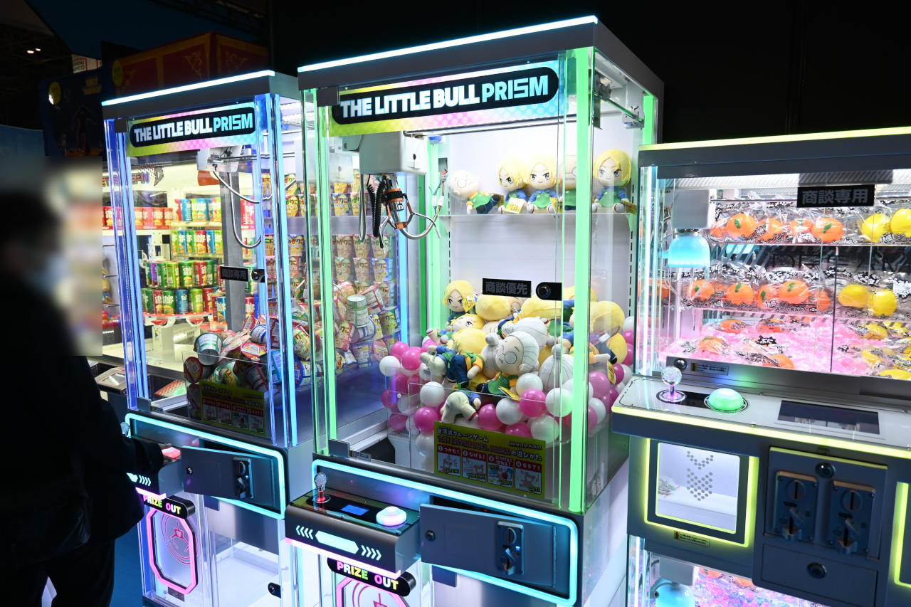 ꡼ No.020 | ֥ߥ塼  2025ץݡȡ60ǯޤ졼󥲡͵˹碌ƲʷϵѤ