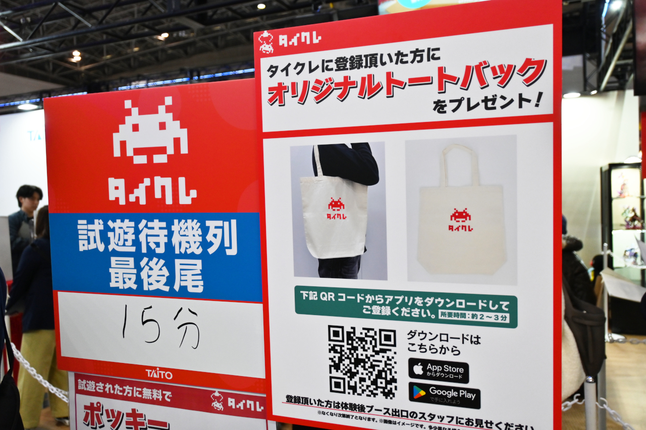 ꡼ No.022 | ֥ߥ塼  2025ץݡȡ60ǯޤ졼󥲡͵˹碌ƲʷϵѤ