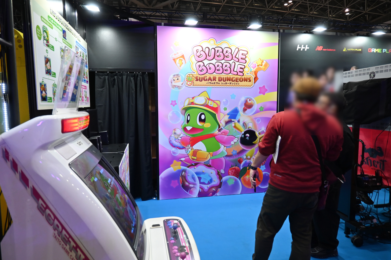 ꡼ No.024 | ֥ߥ塼  2025ץݡȡ60ǯޤ졼󥲡͵˹碌ƲʷϵѤ