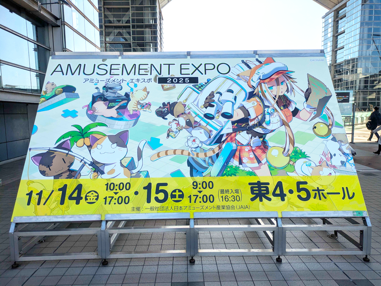 ꡼ No.026 | ֥ߥ塼  2025ץݡȡ60ǯޤ졼󥲡͵˹碌ƲʷϵѤ