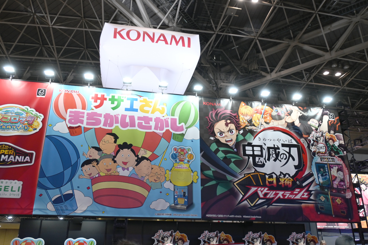 ꡼ No.028 | ֥ߥ塼  2025ץݡȡ60ǯޤ졼󥲡͵˹碌ƲʷϵѤ