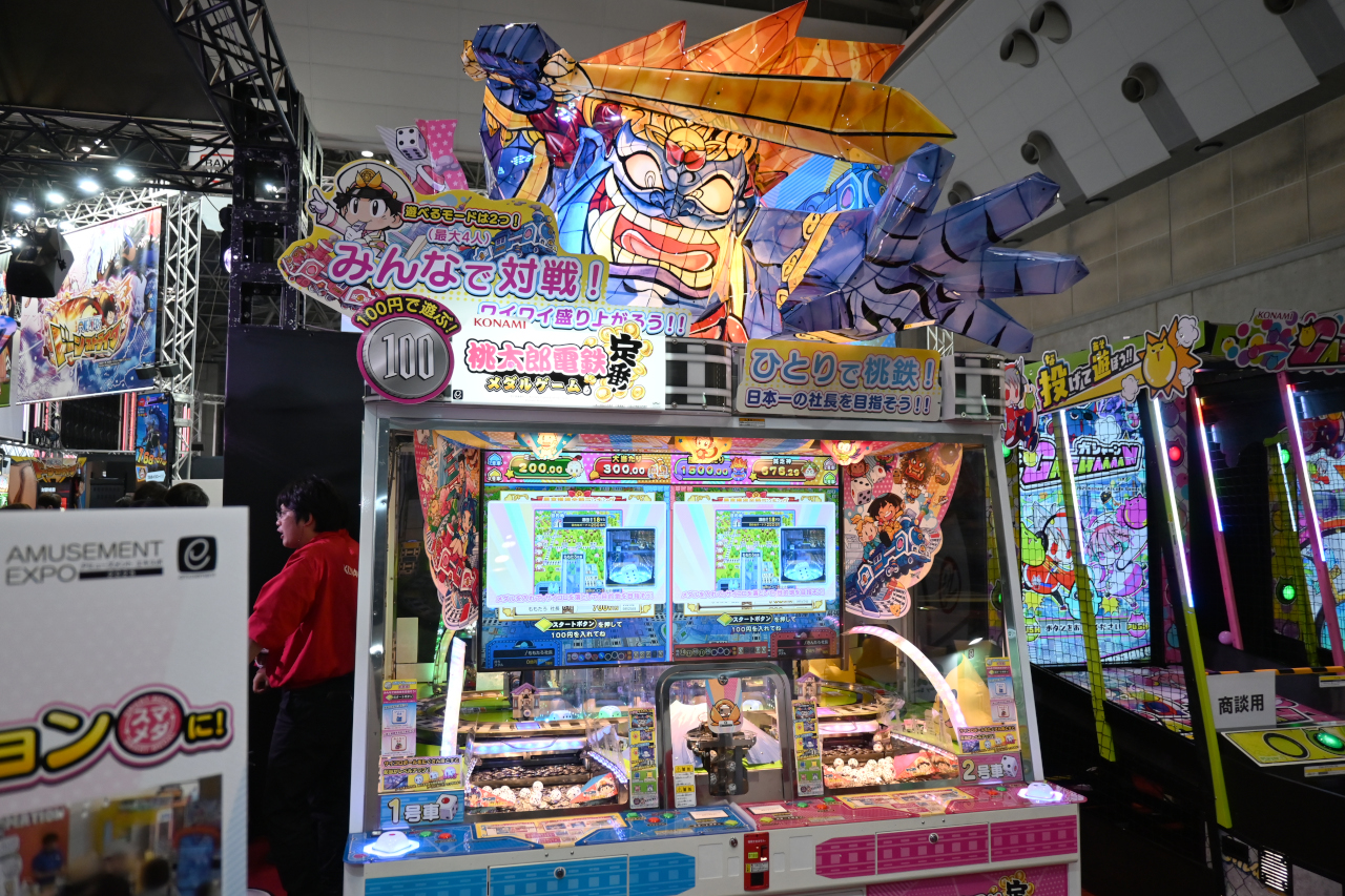 ꡼ No.029 | ֥ߥ塼  2025ץݡȡ60ǯޤ졼󥲡͵˹碌ƲʷϵѤ