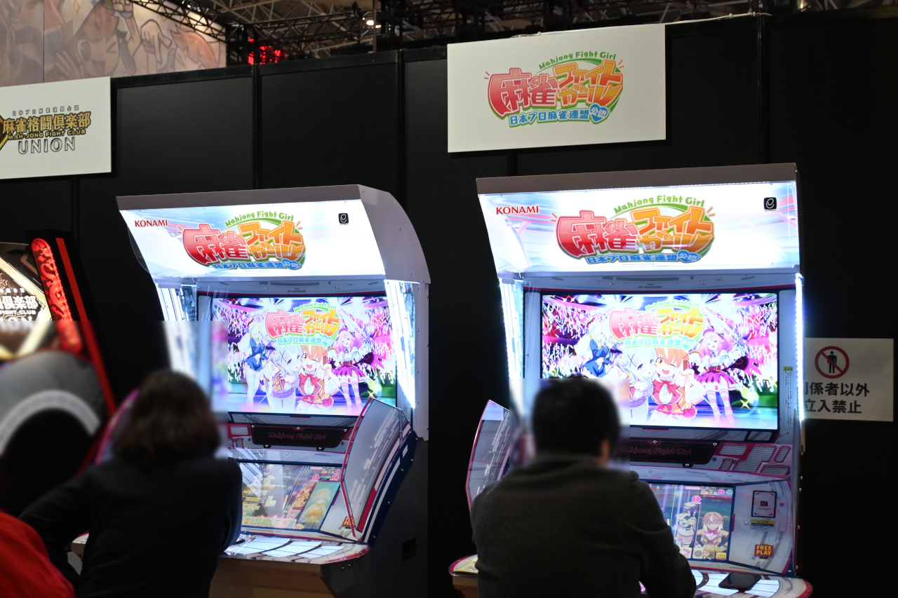 ꡼ No.030 | ֥ߥ塼  2025ץݡȡ60ǯޤ졼󥲡͵˹碌ƲʷϵѤ