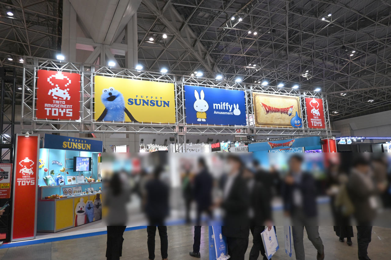 ꡼ No.033 | ֥ߥ塼  2025ץݡȡ60ǯޤ졼󥲡͵˹碌ƲʷϵѤ