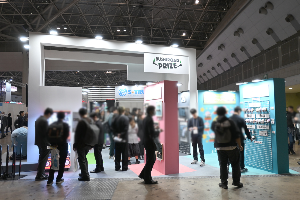 ꡼ No.035 | ֥ߥ塼  2025ץݡȡ60ǯޤ졼󥲡͵˹碌ƲʷϵѤ