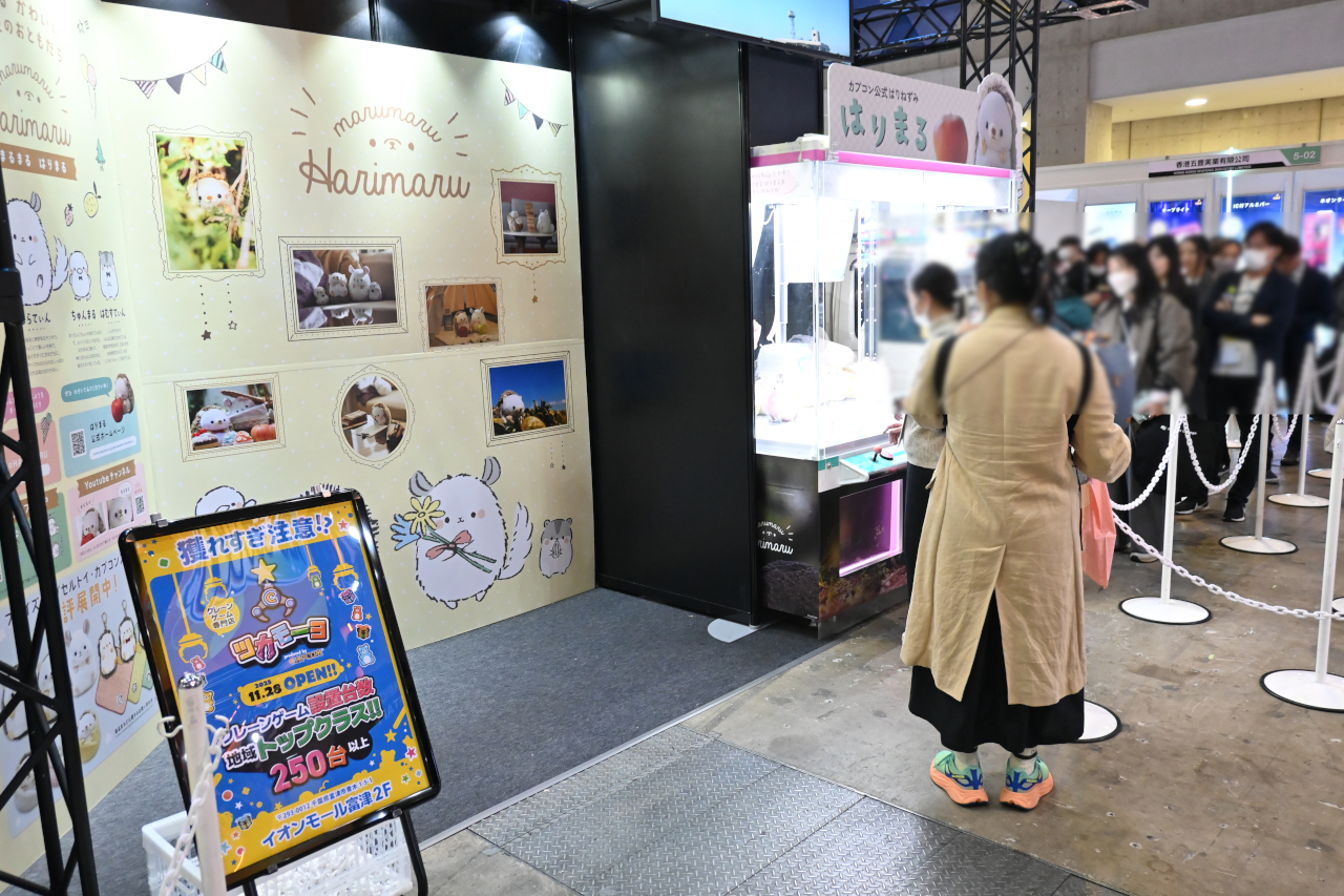 ꡼ No.036 | ֥ߥ塼  2025ץݡȡ60ǯޤ졼󥲡͵˹碌ƲʷϵѤ