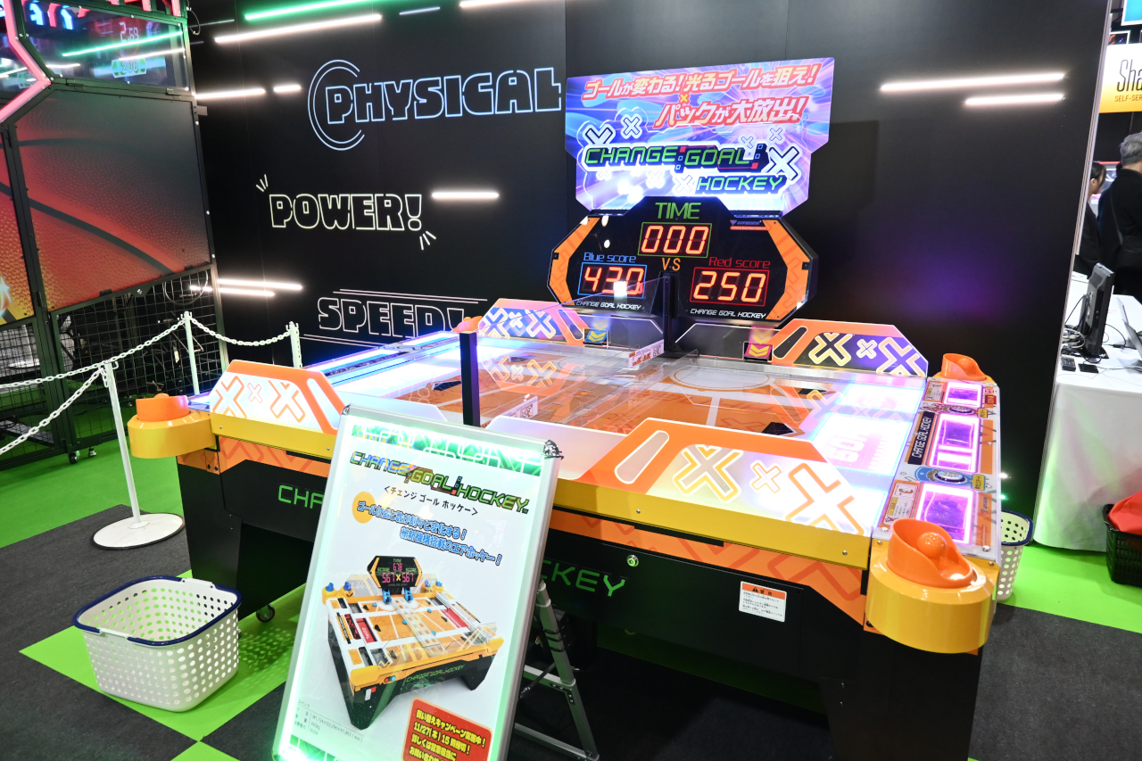 ꡼ No.037 | ֥ߥ塼  2025ץݡȡ60ǯޤ졼󥲡͵˹碌ƲʷϵѤ