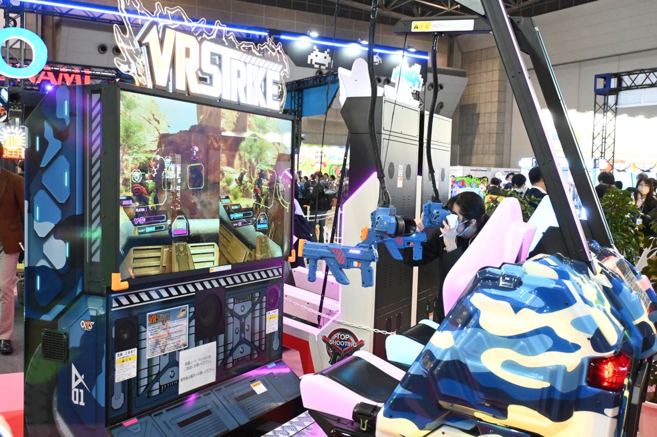 ꡼ No.038 | ֥ߥ塼  2025ץݡȡ60ǯޤ졼󥲡͵˹碌ƲʷϵѤ