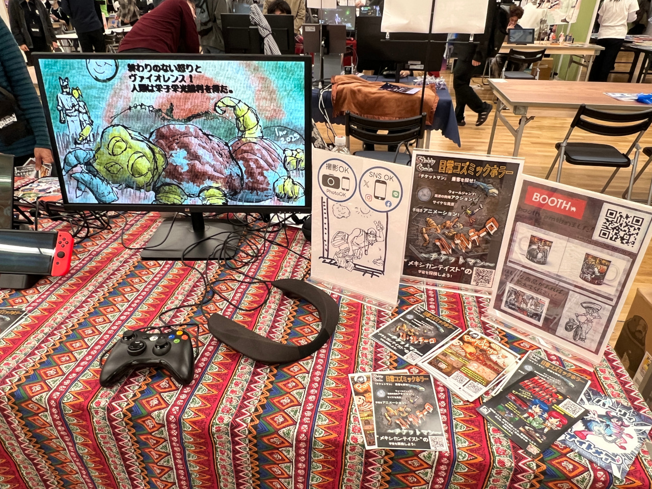 ꡼ No.003 | 󥸥10ץݡȡԡˡǥ Ʊ͡ ϳȯǤ϶̤ʤפʤȻפ