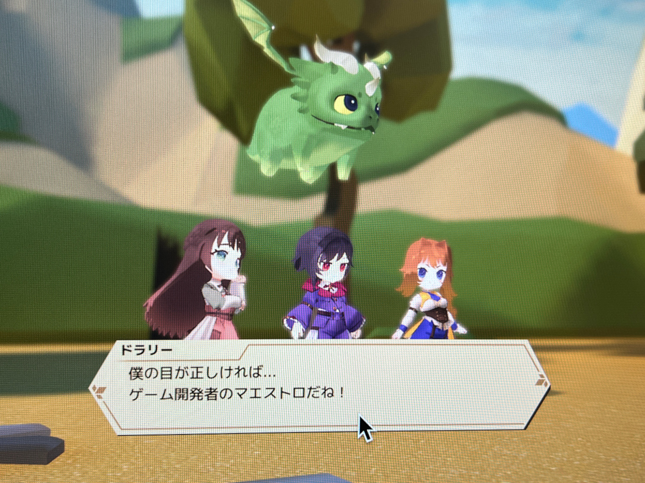 ꡼ No.026 | 󥸥10ץݡȡԡˡǥ Ʊ͡ ϳȯǤ϶̤ʤפʤȻפ