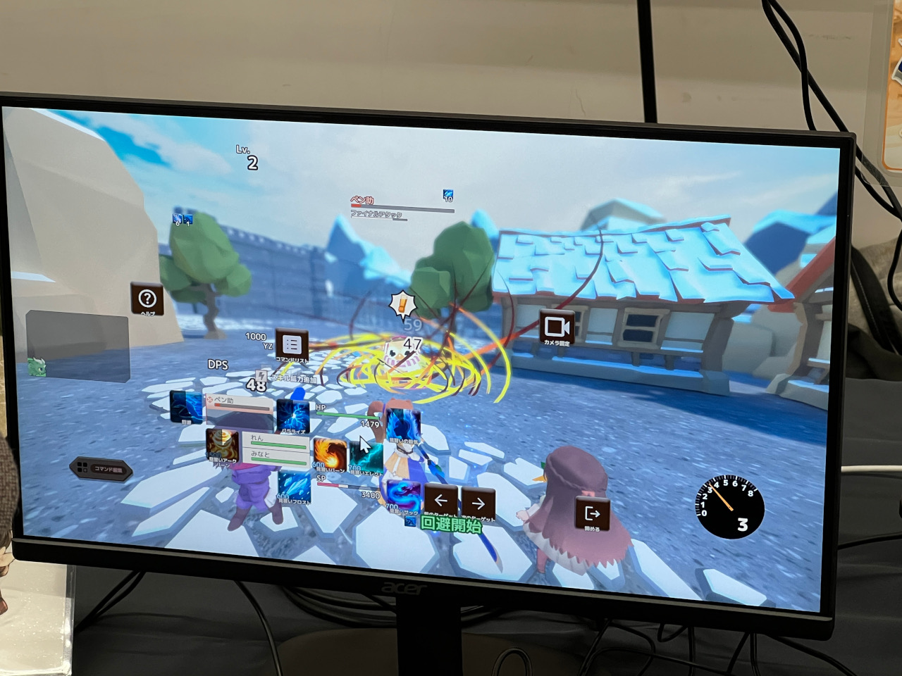 ꡼ No.027 | 󥸥10ץݡȡԡˡǥ Ʊ͡ ϳȯǤ϶̤ʤפʤȻפ