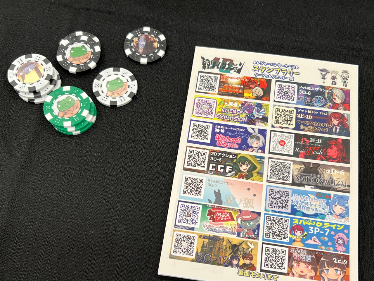 ꡼ No.034 | 󥸥10ץݡȡԡˡǥ Ʊ͡ ϳȯǤ϶̤ʤפʤȻפ