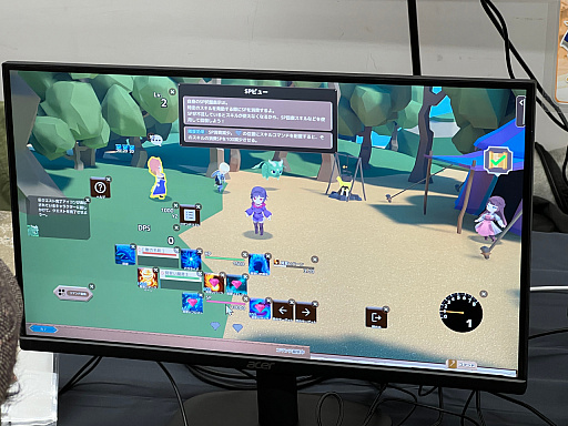 ���������꡼ No.023�Υ���ͥ������ / �������������󥸥��10�ץ�ݡ��ȡ����ԡˡ�����ǥ����� Ʊ�͡� �����ϳ�ȯ�������������Ǥ϶��̤ʤ���פ�ʤ��Ȼפ�