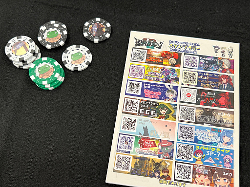 ���������꡼ No.034�Υ���ͥ������ / �������������󥸥��10�ץ�ݡ��ȡ����ԡˡ�����ǥ����� Ʊ�͡� �����ϳ�ȯ�������������Ǥ϶��̤ʤ���פ�ʤ��Ȼפ�