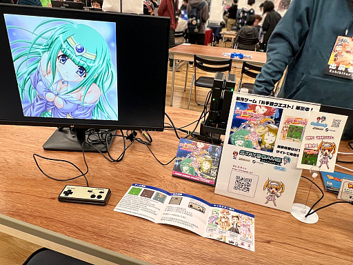 ���������꡼ No.041�Υ���ͥ������ / �������������󥸥��10�ץ�ݡ��ȡ����ԡˡ�����ǥ����� Ʊ�͡� �����ϳ�ȯ�������������Ǥ϶��̤ʤ���פ�ʤ��Ȼפ�