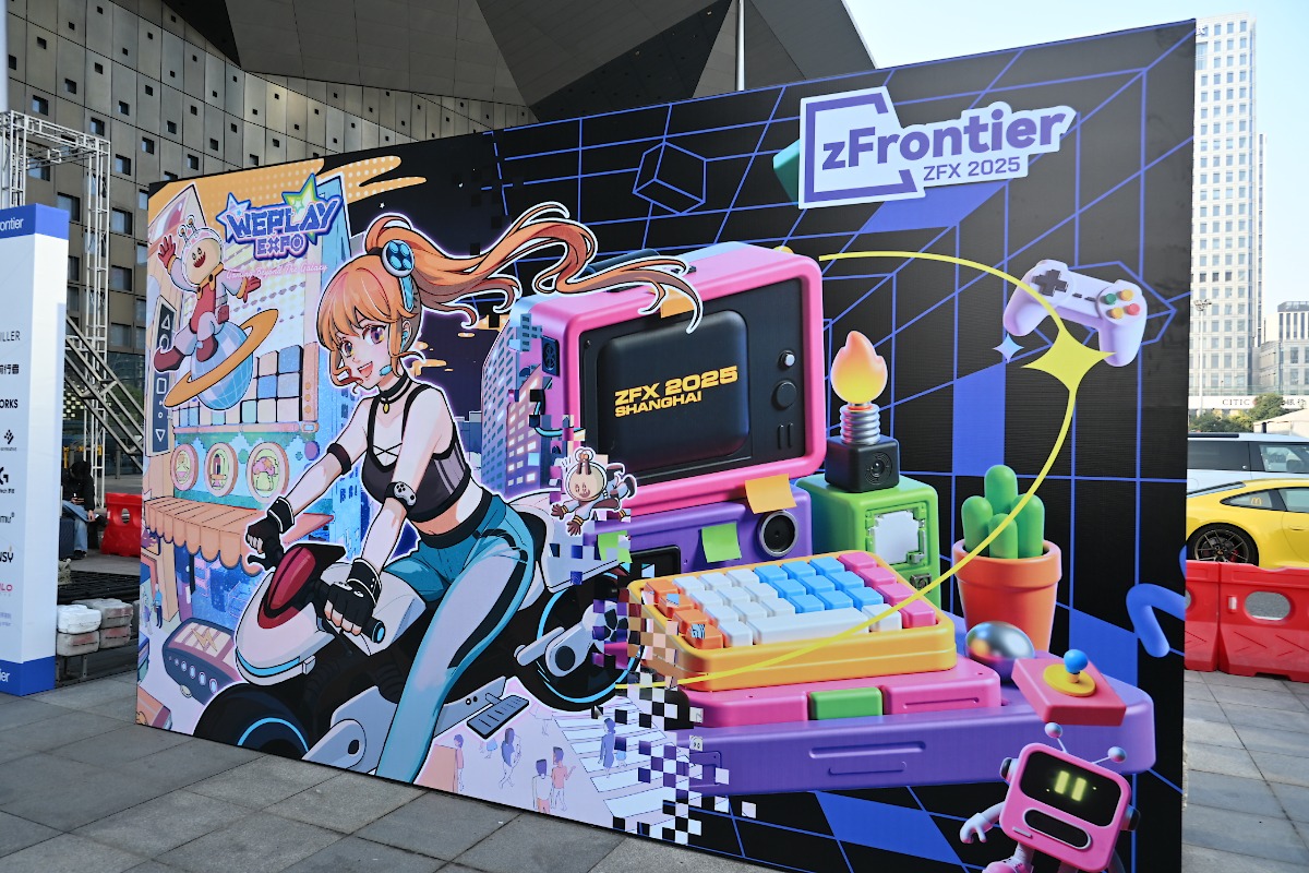 ꡼ No.011 | Υǥ।٥ȡWePlay Expo 2025פ롣ܡŸZFXפȹƱŤǡ쵬Ϥ1.5ĶˡWePlay2025