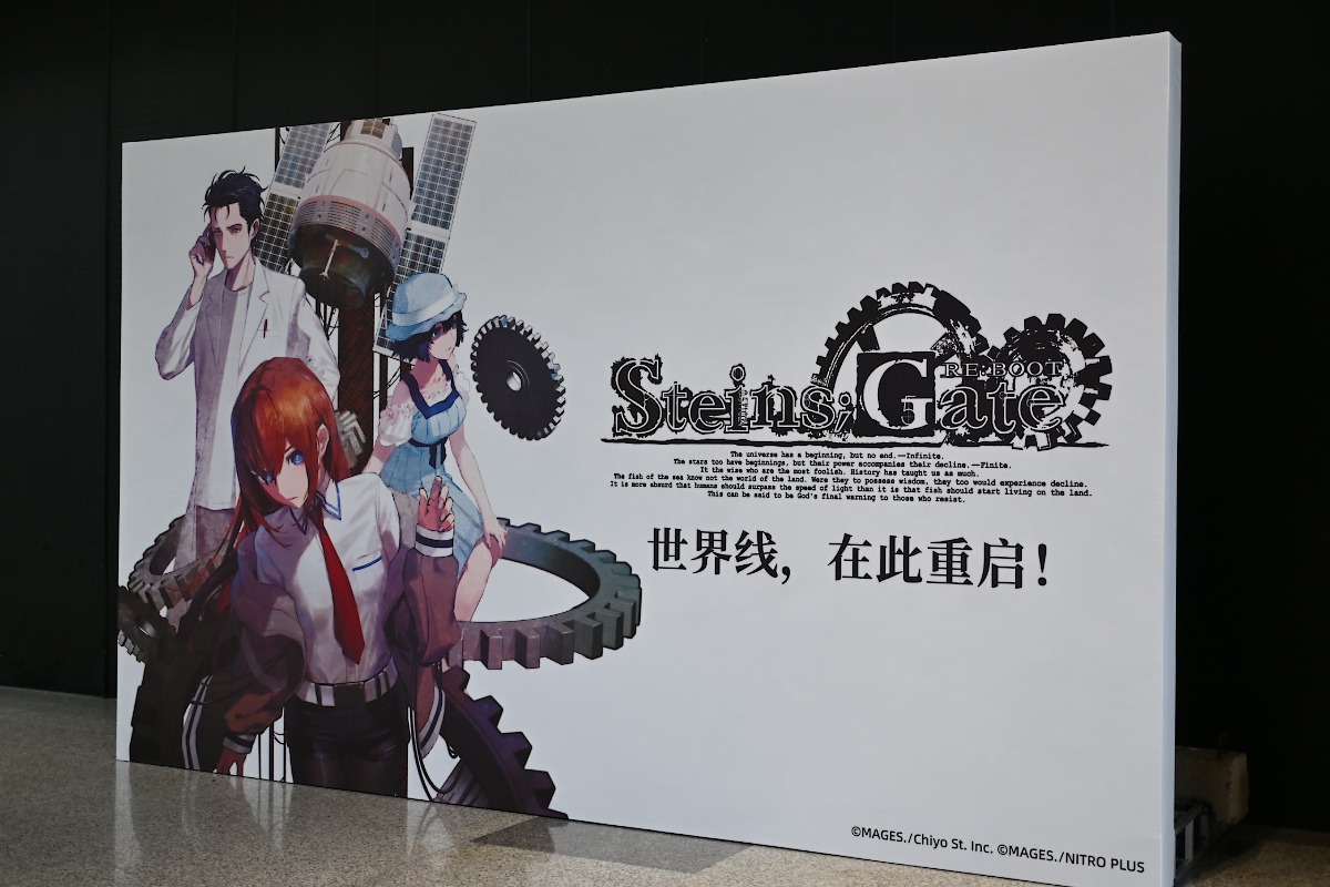 ꡼ No.014 | Υǥ।٥ȡWePlay Expo 2025פ롣ܡŸZFXפȹƱŤǡ쵬Ϥ1.5ĶˡWePlay2025