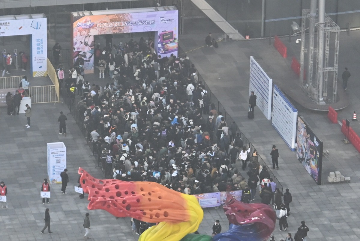 ꡼ No.044 | Υǥ।٥ȡWePlay Expo 2025פ롣ܡŸZFXפȹƱŤǡ쵬Ϥ1.5ĶˡWePlay2025