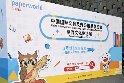 ���������꡼ No.005�Υ���ͥ������ / �������Υ���ǥ��������।�٥�ȡ�WePlay Expo 2025�פ����롣�����ܡ���Ÿ�����ZFX�פȹ�Ʊ���Ťǡ���쵬�Ϥ�1.5��Ķ�ˡ�WePlay2025��