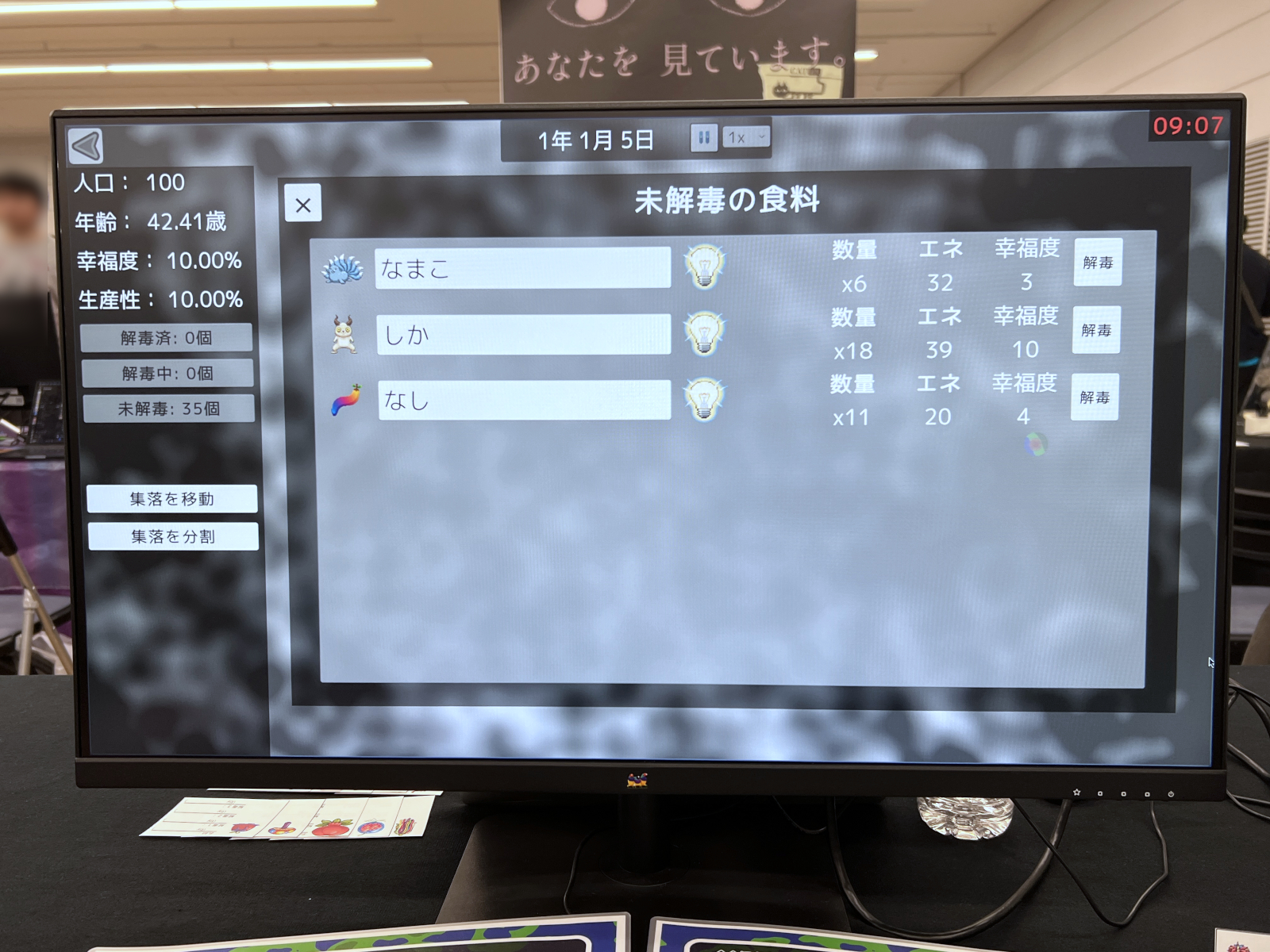 ꡼ No.023 | 󥸥10ץݡȡʸԡˡõԤοΤˤĤǥ¤Ρǡɤ롣Բ