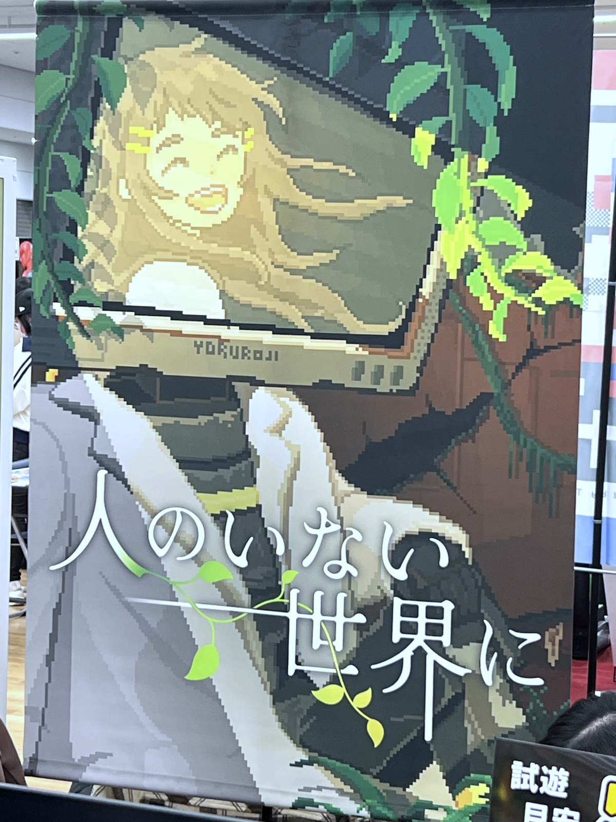 ꡼ No.032 | 󥸥10ץݡȡʸԡˡõԤοΤˤĤǥ¤Ρǡɤ롣Բ