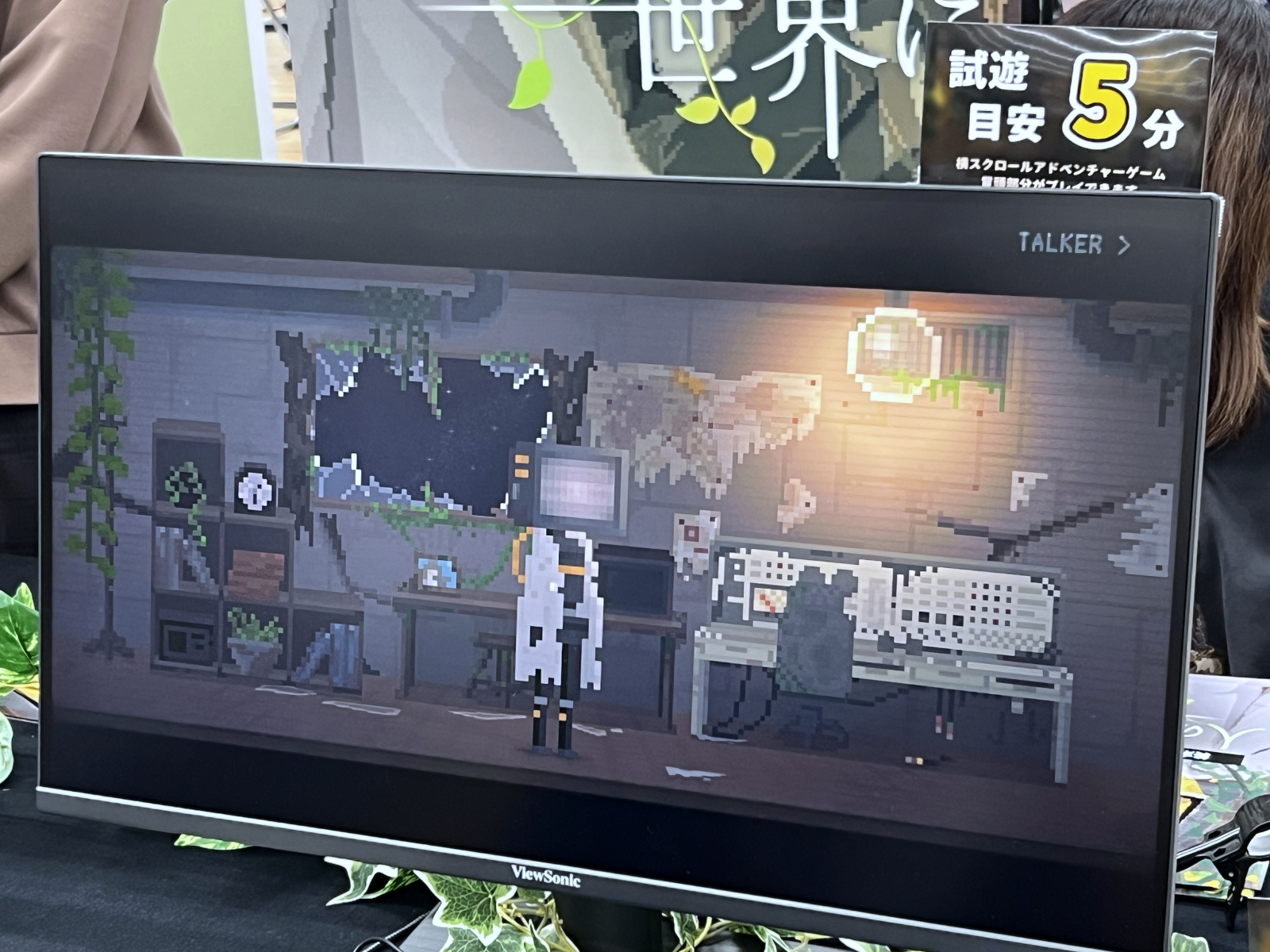 ꡼ No.035 | 󥸥10ץݡȡʸԡˡõԤοΤˤĤǥ¤Ρǡɤ롣Բ