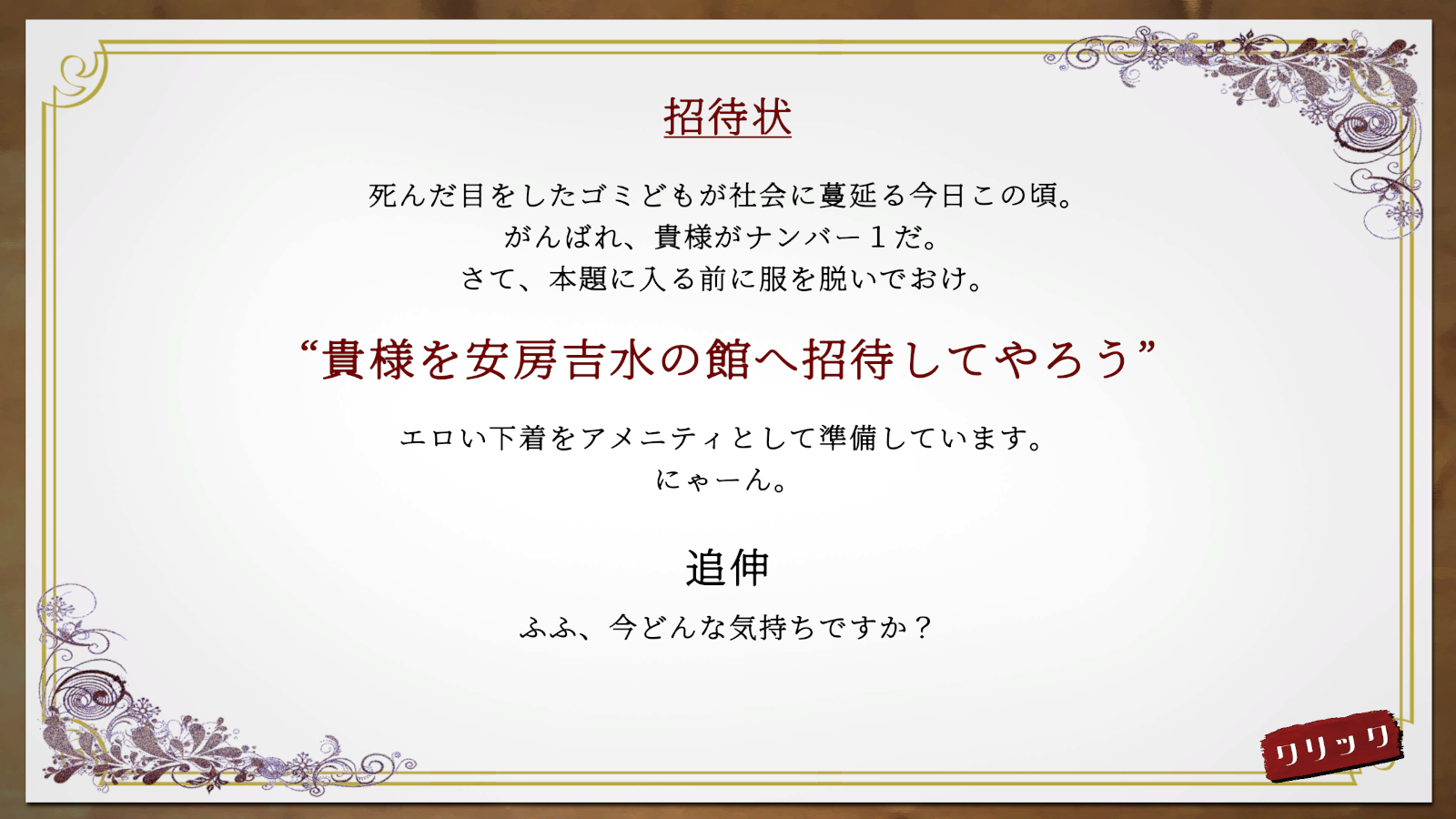 ꡼ No.042 | 󥸥10ץݡȡʸԡˡõԤοΤˤĤǥ¤Ρǡɤ롣Բ