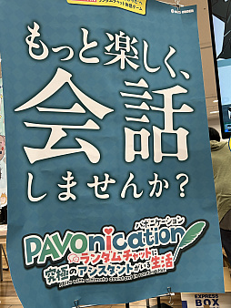 ���������꡼ No.003�Υ���ͥ������ / �������������󥸥��10�ץ�ݡ��ȡʸ��ԡˡ�õ���Ԥο��Τˤ��Ĥ�������ǥ����¤Ρ��ǡɤ���롣�����Բ���