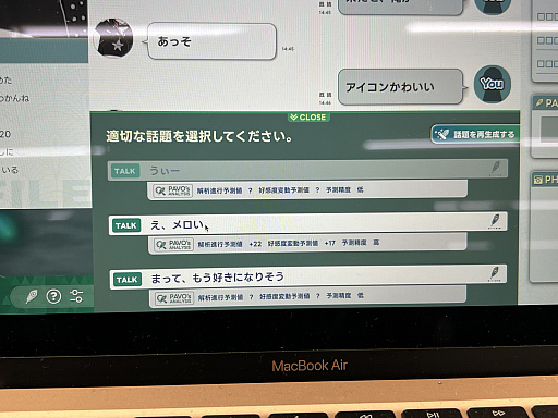 ���������꡼ No.006�Υ���ͥ������ / �������������󥸥��10�ץ�ݡ��ȡʸ��ԡˡ�õ���Ԥο��Τˤ��Ĥ�������ǥ����¤Ρ��ǡɤ���롣�����Բ���