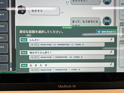 ���������꡼ No.008�Υ���ͥ������ / �������������󥸥��10�ץ�ݡ��ȡʸ��ԡˡ�õ���Ԥο��Τˤ��Ĥ�������ǥ����¤Ρ��ǡɤ���롣�����Բ���